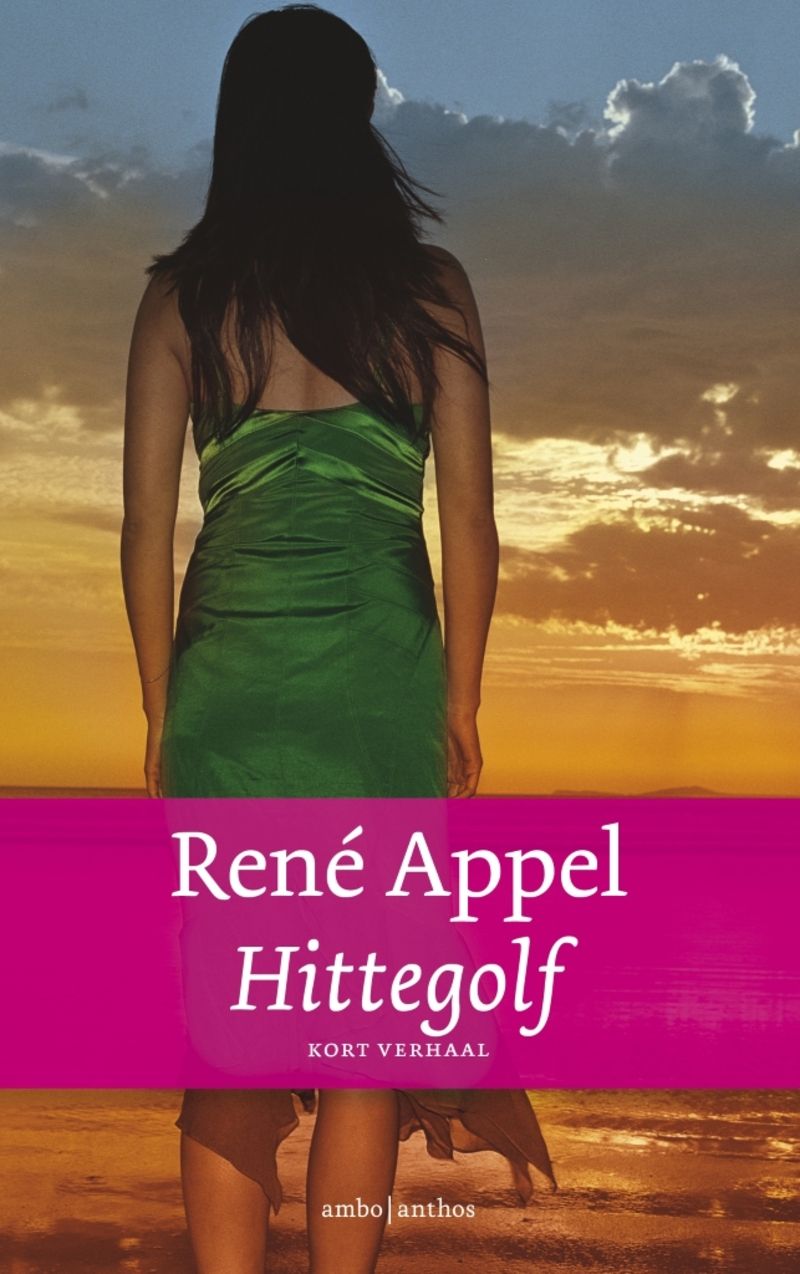 Hittegolf