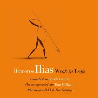 Ilias
