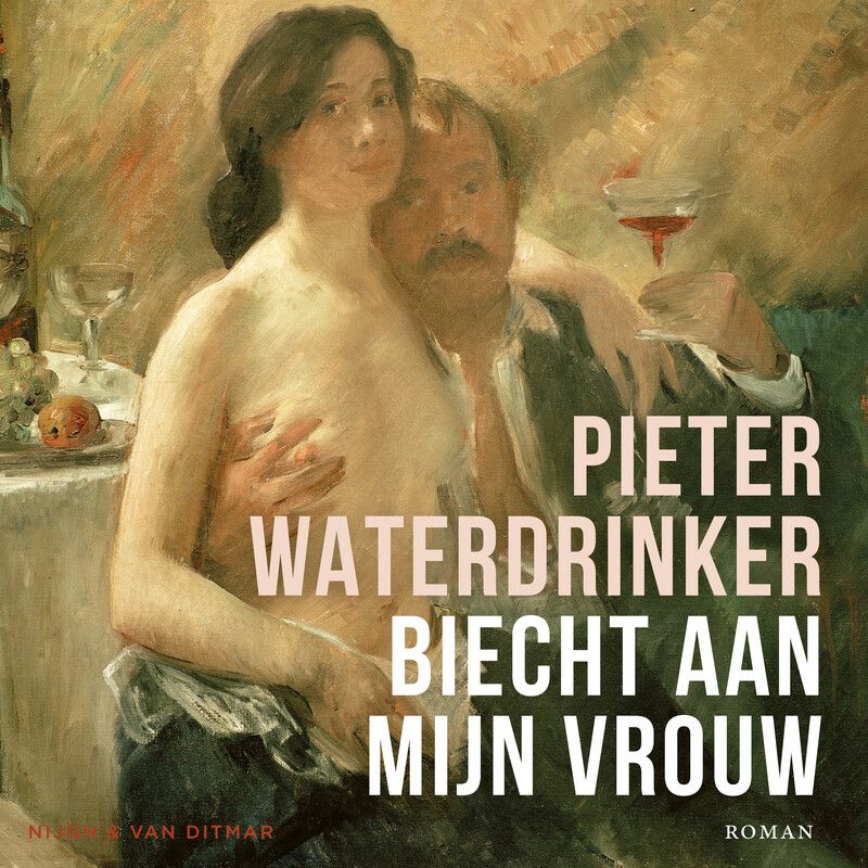 Biecht aan mijn vrouw