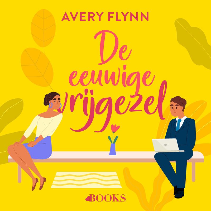 De eeuwige vrijgezel