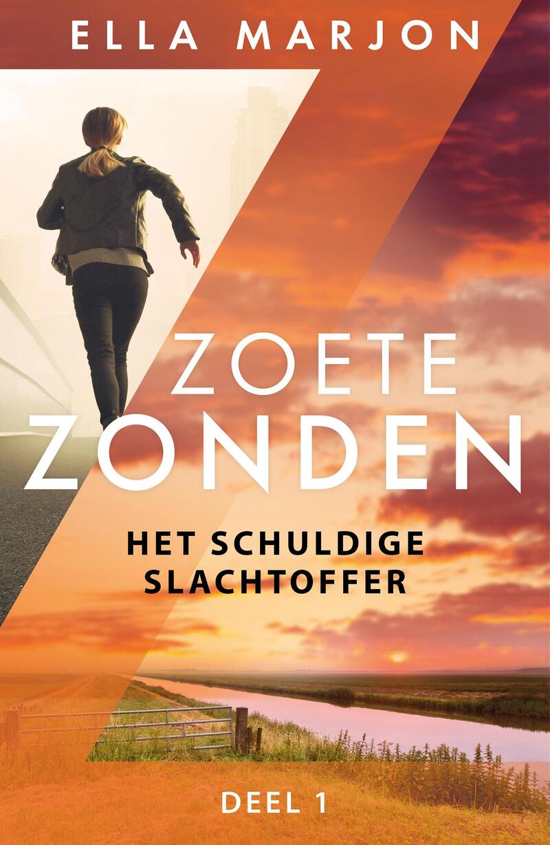 Het schuldige slachtoffer