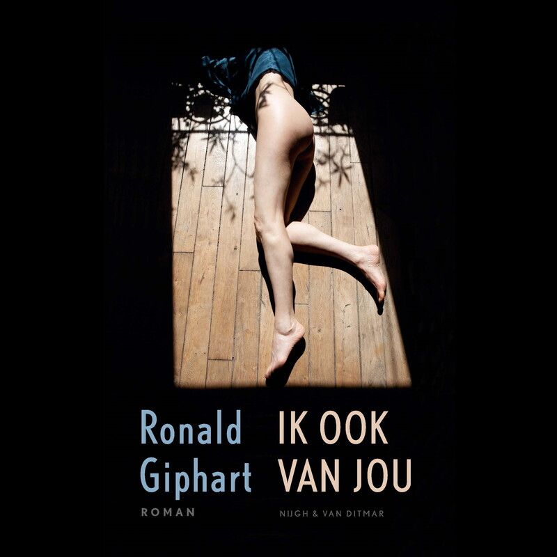 Ik ook van jou