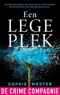 Een lege plek