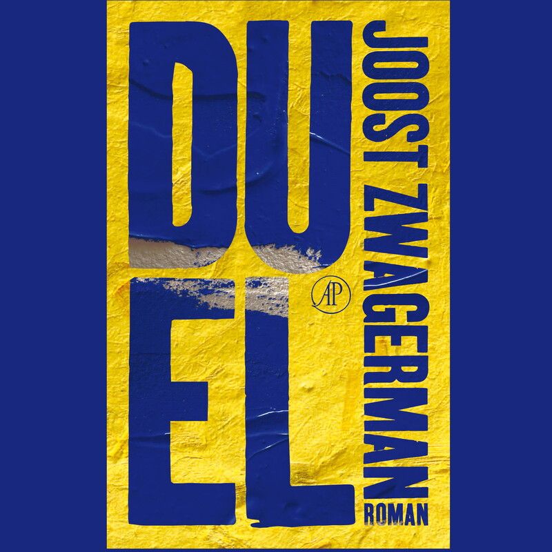 Duel