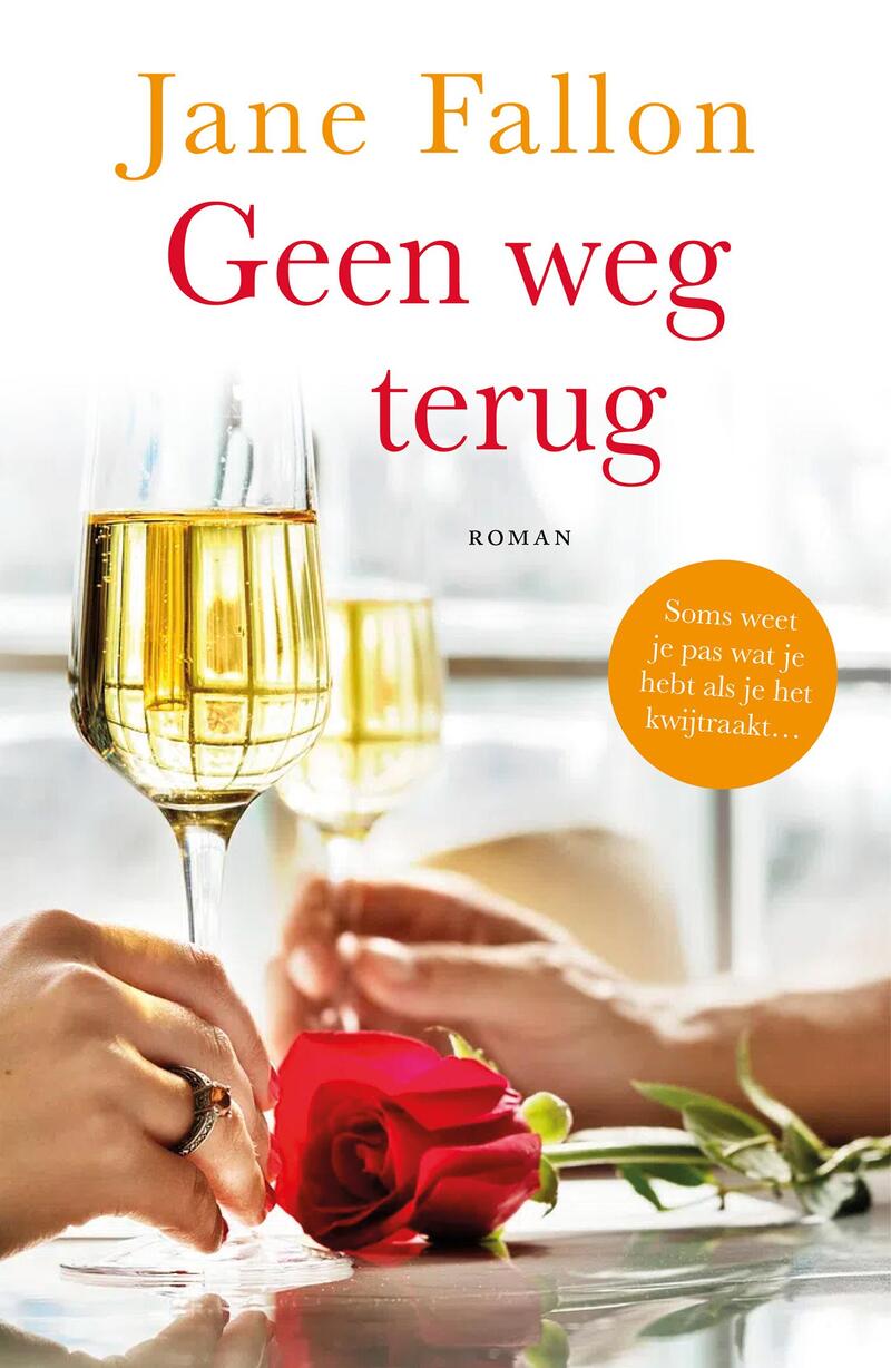 Geen weg terug
