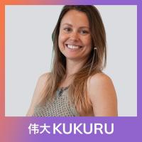 Mayke Niestadt over flow, intuïtie, liefde en loslaten | KUKURU #195