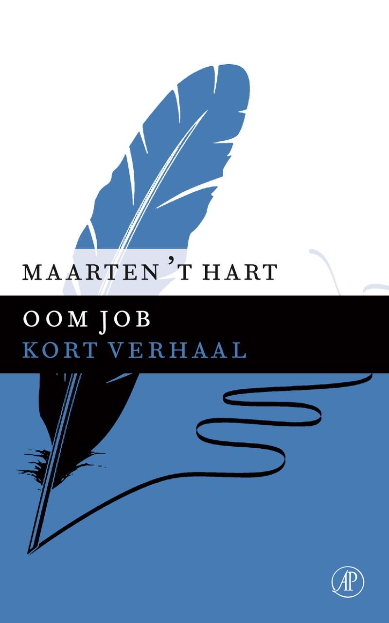 Oom Job