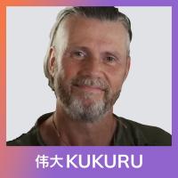 Brahman Menor over pranic living, niet eten, angst en vertrouwen | KUKURU #201