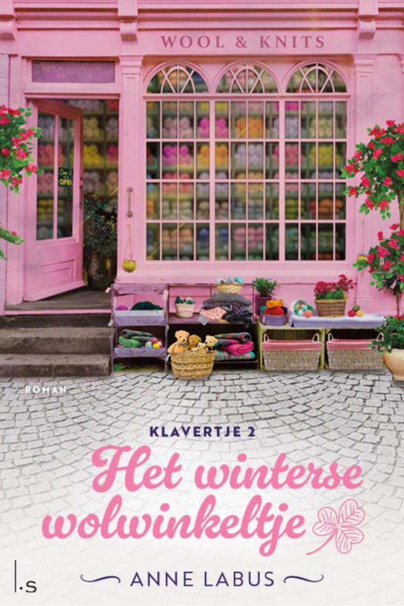 Het winterse wolwinkeltje