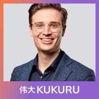 Julian Jagtenberg: De Wetenschap Achter Goede Slaap | KUKURU #211