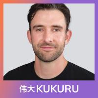 Michael Easter Over Dopamine, Social Media en Overleven In Een Wereld Als Digitaal Casino | KUKURU #212