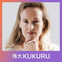 Christine Beijnen over De Formule, Frequenties verhogen, Manifesteren en Wetenschap | KUKURU #216