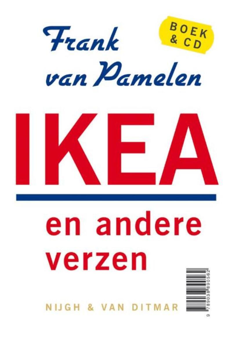 IKEA