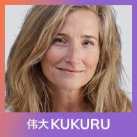 Els van Steijn - Over Familiesystemen: Verbeter De Relatie Met Jezelf en Je Naasten | KUKURU #217