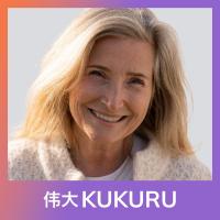 Els van Steijn over je innerlijk kompas, je rol in het leven en systemisch werk | KUKURU #223