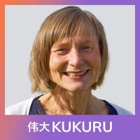 Marleen van den Hout over bekken ademhaling, psoas, triggers en veiligheid vinden | KUKURU #227