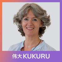 Heleen Ytsma over de kracht van licht en liefde, adem en Wim Hof | KUKURU #230