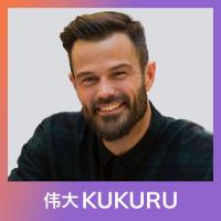 Arie Boomsma over gezonde routines, supplementen, wetenschap en ambities | KUKURU #232