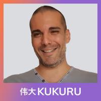 José Antonio Manchado over heling, transformatie, non dualisme en de kracht van ziekte | KUKURU #234