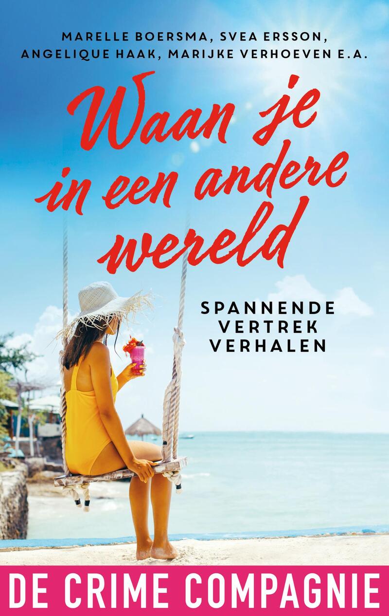 Waan je in een andere wereld