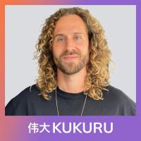 Bart Kloosterhuis over verbinding, relaties, bewustzijn, groei en transformatie | KUKURU #237