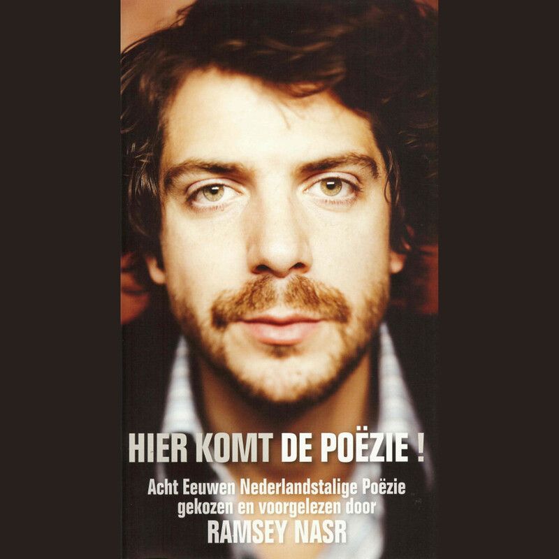 Hier komt de poëzie!