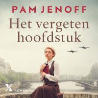 Het vergeten hoofdstuk