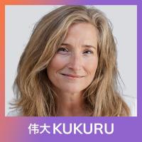 Els van Steijn beantwoordt vragen over  familie opstellingen adoptie, incest en meer | KUKURU #243