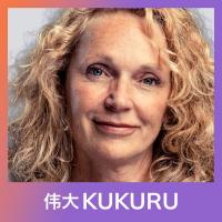 Annette van den Berg over intuïtie, hoog sensitiviteit en tijdloos leven | KUKURU #245