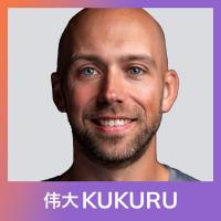 Kasper van der Meulen over adem coaches, Jezus, pluralisme en stress  | KUKURU #248