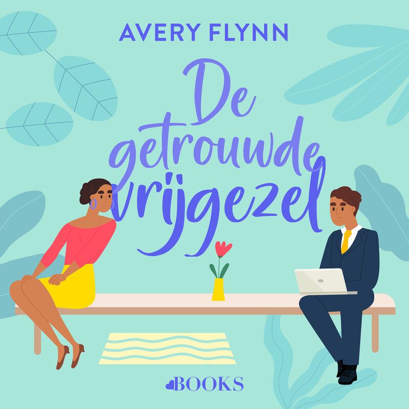 De getrouwde vrijgezel