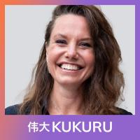 Nikki van der Velden over bewuste adem, breathwork, zelfzorg en hartcoherentie | KUKURU #250 🎉