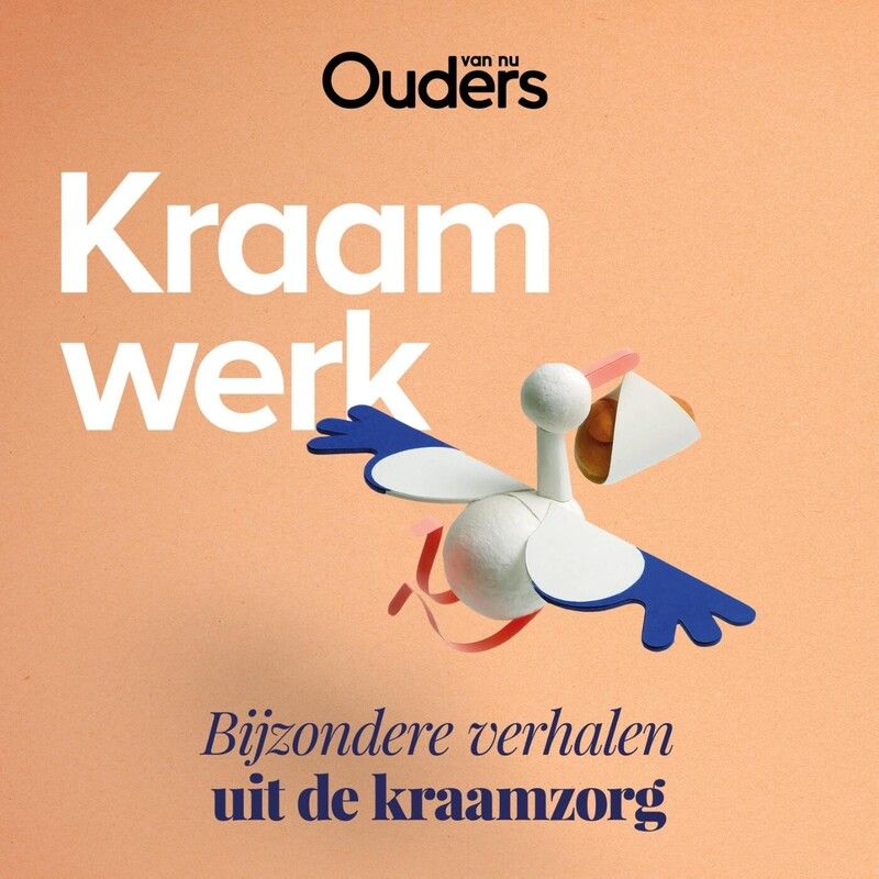 Kraamwerk