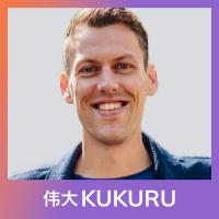 Jelle Hermus over turbulentie omarmen, versimpelen, voldoening en verbinding doorgeven | KUKURU #251