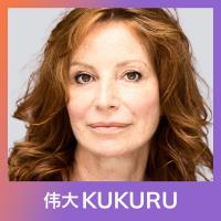 Marian Mudder over zelfbeeld, ontspanning, zelfzorg en innerlijke vrede | KUKURU #254