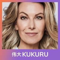 Susan Smit over de oudere vrouw, heilige woede, zusterschap en vreemdheid | KUKURU #255