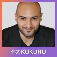 Mohammed Boulahrir over energieblokkades en helen vanuit binnenuit | KUKURU #256