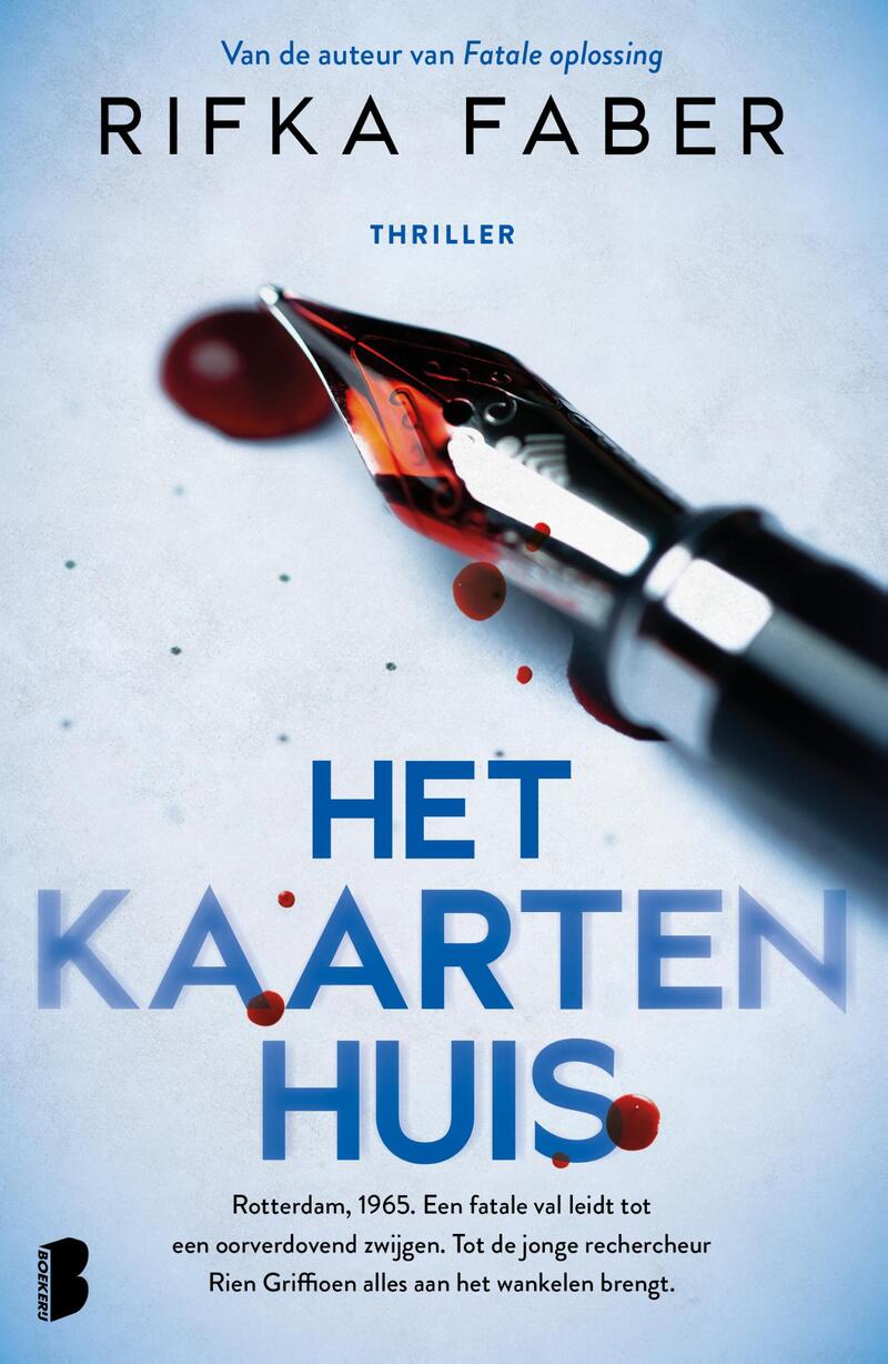Het kaartenhuis