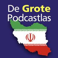#121 Iran
