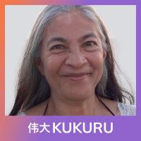Vicky Aartsen over Non Dualiteit, Energetische Intelligentie, Dharma & Karma | KUKURU #265