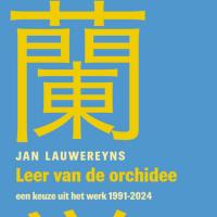 Beeldspraak - aflevering 39: Jan Lauwereyns - Leer van de orchidee