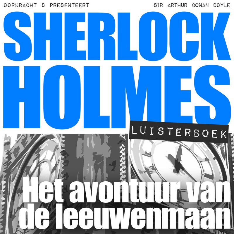 Het avontuur van de leeuwenmaan