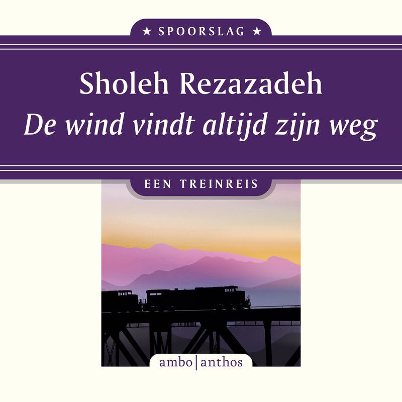 De wind vindt altijd zijn weg