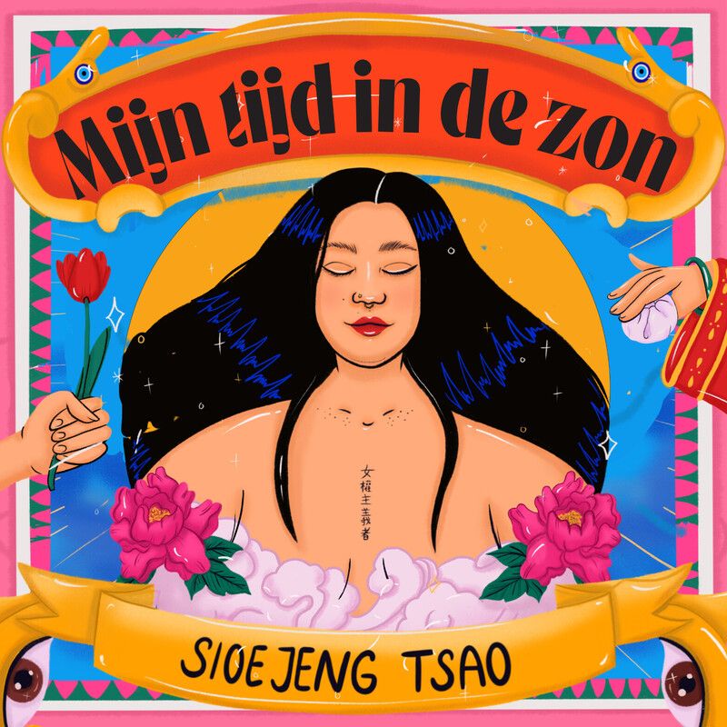 Mijn tijd in de zon
