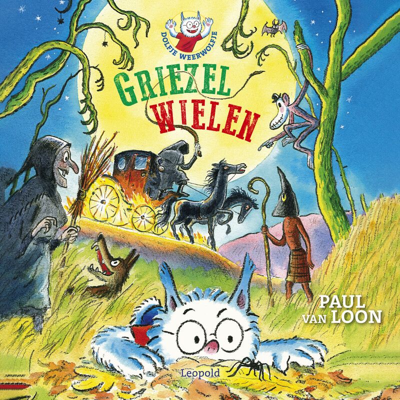 GriezelWielen