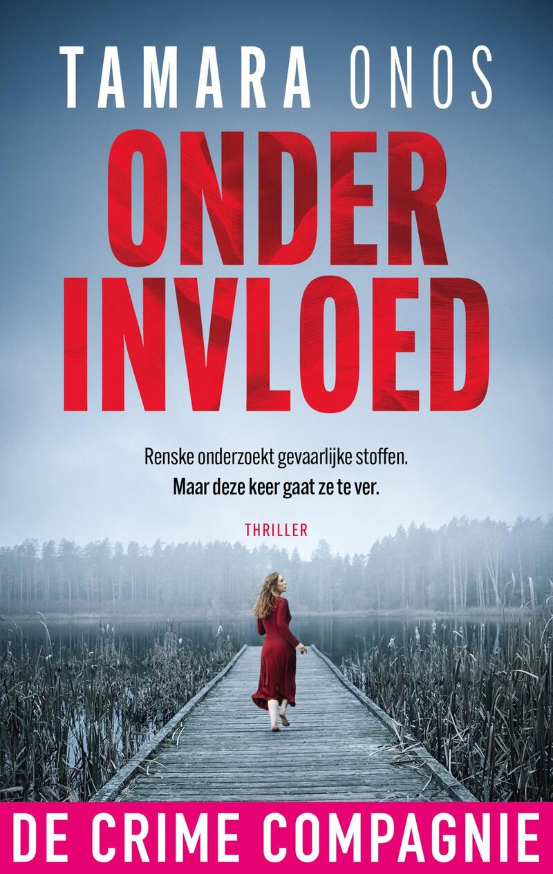 Onder invloed