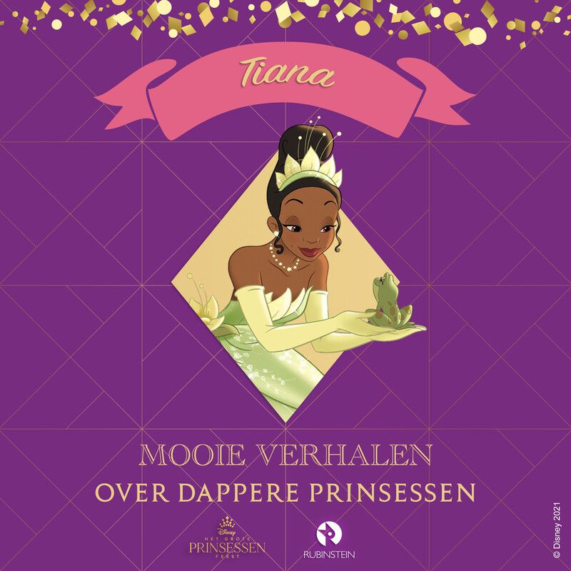 Tiana