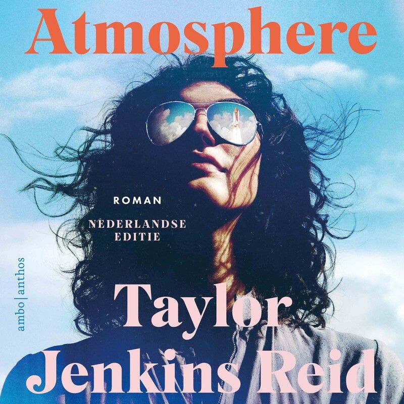 Atmosphere