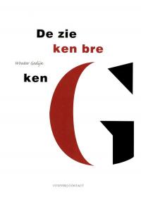 De zieken breken