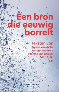 Een bron die eeuwig borrelt